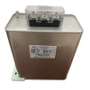30 kvar 471.6μF Shunt Power Capacitor, 3 phase, 450V, Self-healing